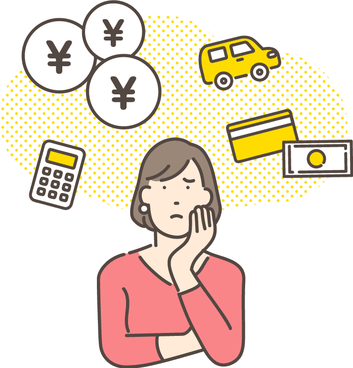 車検を変えて、車の維持費を節約しませんか？